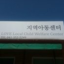 진관2리마을회관 이미지