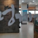 세종센터빌딩A동 이미지