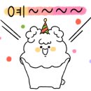 하쌤요리학원 이미지
