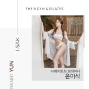 에스케렌시아 이미지