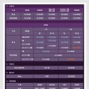 베이사이드골프클럽 이미지