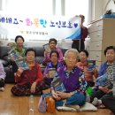 남들경로당 이미지