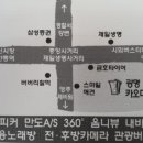 광명카밧데리 이미지