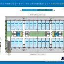 가람타워 이미지