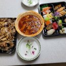 꼬마마리스시 이미지