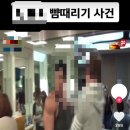 창세기서비스 이미지