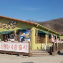 돈까스클럽 이미지