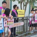 점봉초등학교 이미지