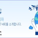 비자인 행정사 사무소 이미지