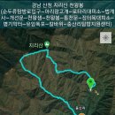 경남 산청 지리산 천왕봉 (순두류탐방로입구~로타리대피소~법계사~천왕봉~장터목대피소~유암폭포~칼바위~중산리탐방지원센터) gpx [참고용] 이미지