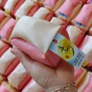 보엠어린이집 이미지