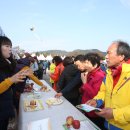 무주농특산물 이미지