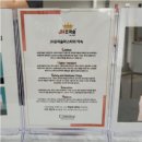 컨투어미