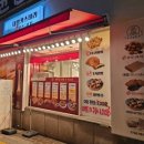 하르당남구로 이미지
