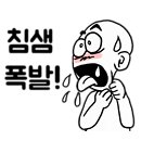 미도찜닭