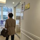 선이고은 에스테틱