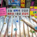 ７７상회