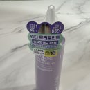 다이소뷰티 필수템! 정직한실험실 트루랩 엔젤링 워터 트리트먼트 후기 💧✨