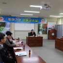 상촌농장 네이버블로그