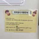 우리끼리키즈룸 이미지