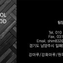 디메종 이미지
