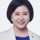 양경숙 이미지