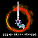 중도길 이미지