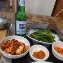 옥이돈식당 네이버블로그