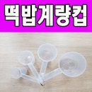 기산전자 이미지