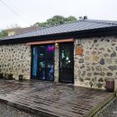 환영키친 앤 게스트하우스 이미지