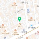168cm홍대지점