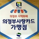 동원모터스 이미지