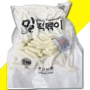 우진가공