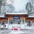리모밸리
