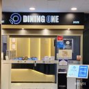 분당야탑1-D-5 | 야탑역 뷔페 다이닝원 가성비 좋은 가족 모임 장소 추천