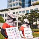 가동청년회
