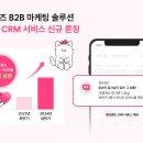 애드프렌즈 - 19730 | 애드프렌즈