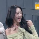 오빠다방 TV리포트