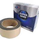 영일슈퍼 이미지