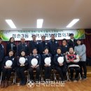 점촌3동 행정복지센터 이미지