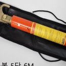 아주종합공구