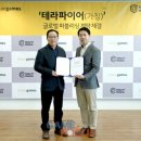 플루토게임즈