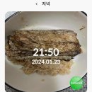 와이키키짐 | 주안 헬스장, 운동 욕구가 마구 샘솟는 곳을 찾았어요! 와이키키짐 PT 주안점 솔직 후기