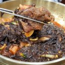 명인면옥 이미지