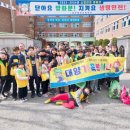 대전대양초등학교 이미지