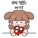 주민육소간 이미지