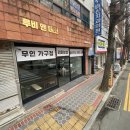 루비앤데코