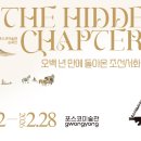 서화02-2 이미지