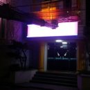 스카이첼로모텔 이미지