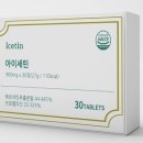 세틴 이미지